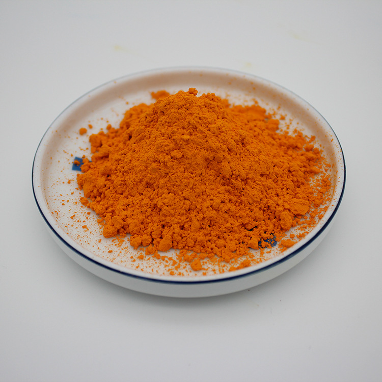 饲料叶黄素蛋鸡饲料蛋黄更黄营养饲料级