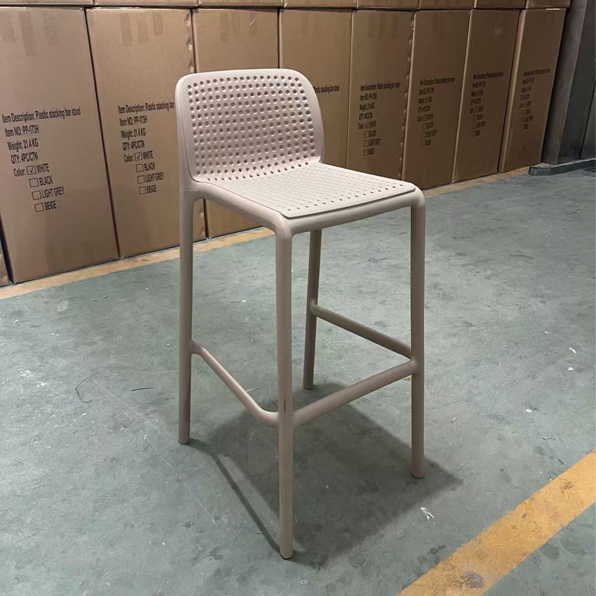 샌드 컬러 75cm 높이