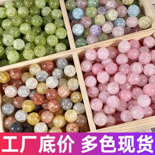 ˮȾ�����Ѽy����ʯ���������A��ɢ����diy�ֹ�����ִ������