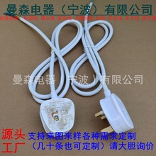 �M�bʽӢҎ���^�Դ��1.3��0.75ƽ��Ӣ���Դ�����b��ʽӢʽ���^