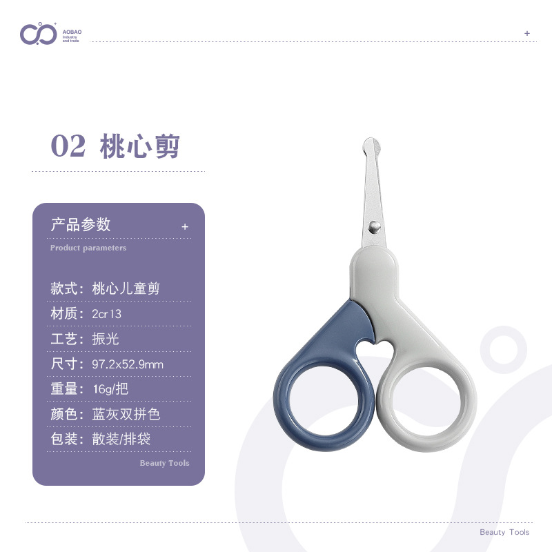 YEJ-сине-серый-02