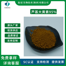 �J�C���S��95% �İ����� �J�C��ȡ�� �J�C�a�� ����ă� �F؛���]