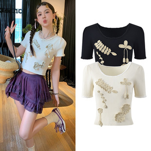 �ع��ֹ����w���h���~�����K߅����2024�ļ��¿�r��ᘿ�T����