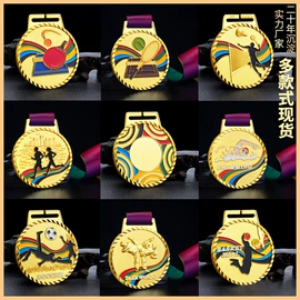 徽章;钥匙扣及钥匙扣配件;金属工艺品