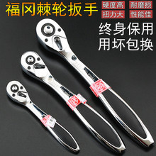 �ձ��������ټ�݆���ִ��w���wС�����M����Ͳ�幤����Ʒ���]