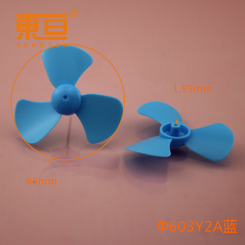 Hélice de 3 Palas Φ603Y2A Azul — Aspa para Ventilador y Modelos (60 mm)