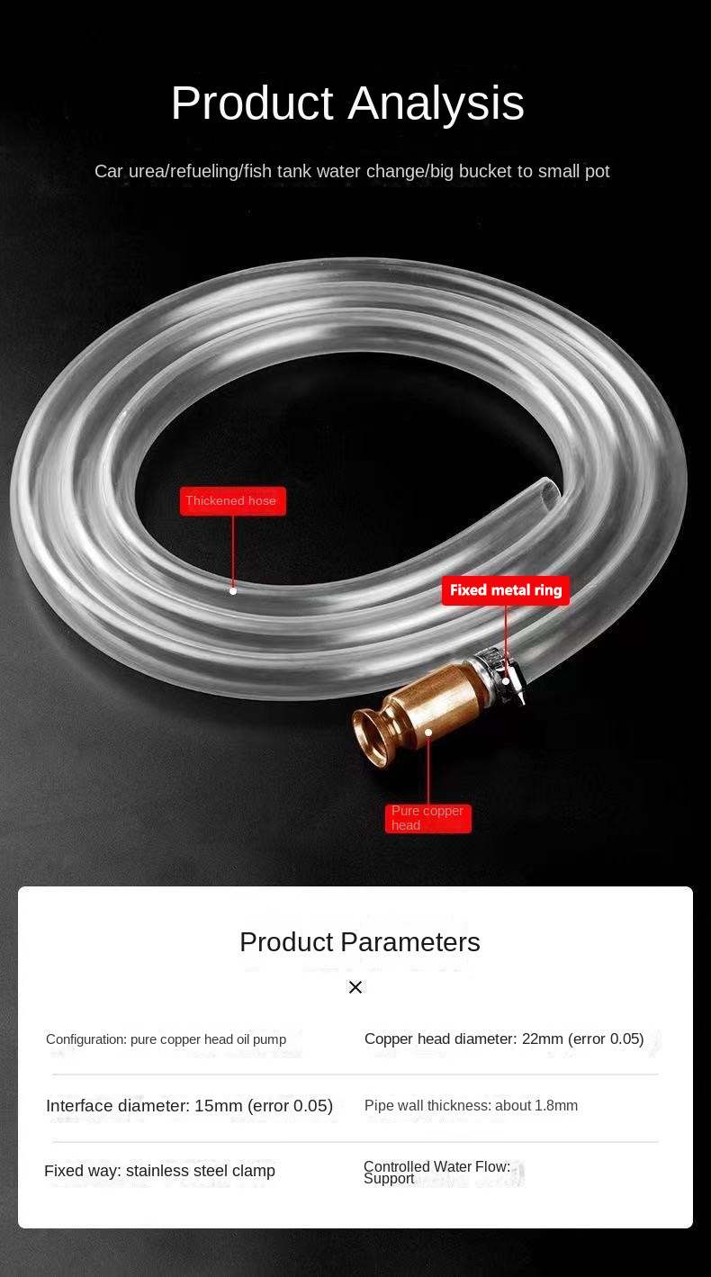Cross-Border Hot-Selling Oil Pump Manual Self-Priming Diversion Pipe Urea Suction Pipe Motorcycle Fuel Tank Suction Pipe Car Oil Suction Pipe