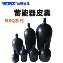 NXQ1液压蓄能器 QXF4-3充气阀CQJ-25 50 CQJ-80氮气充气工具QXF-5