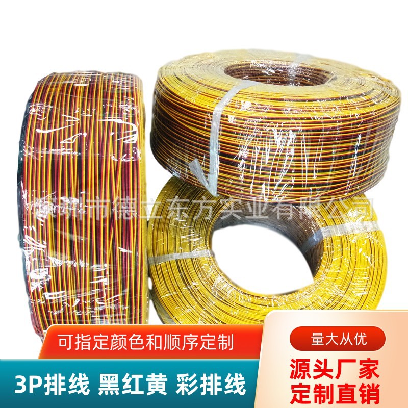 ����ֱ��3P�����ߺں��1061������ҽ������������Դ�ź��ӳ���