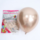 Shuaian 12inch metallic champagne gold 50 pieces