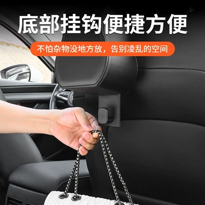 Leather Storage for Car Beverage | Car cup holder/beverage holder