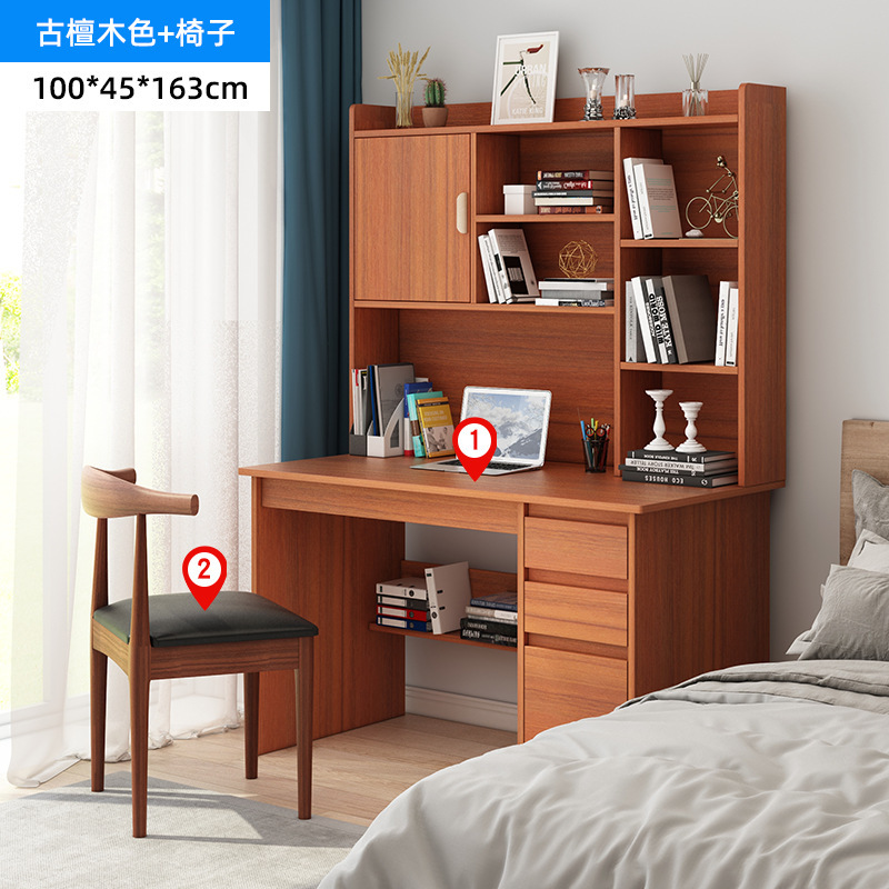 [결합팩] 고대백단 100CM + 호른체어 월넛 블랙쿠션