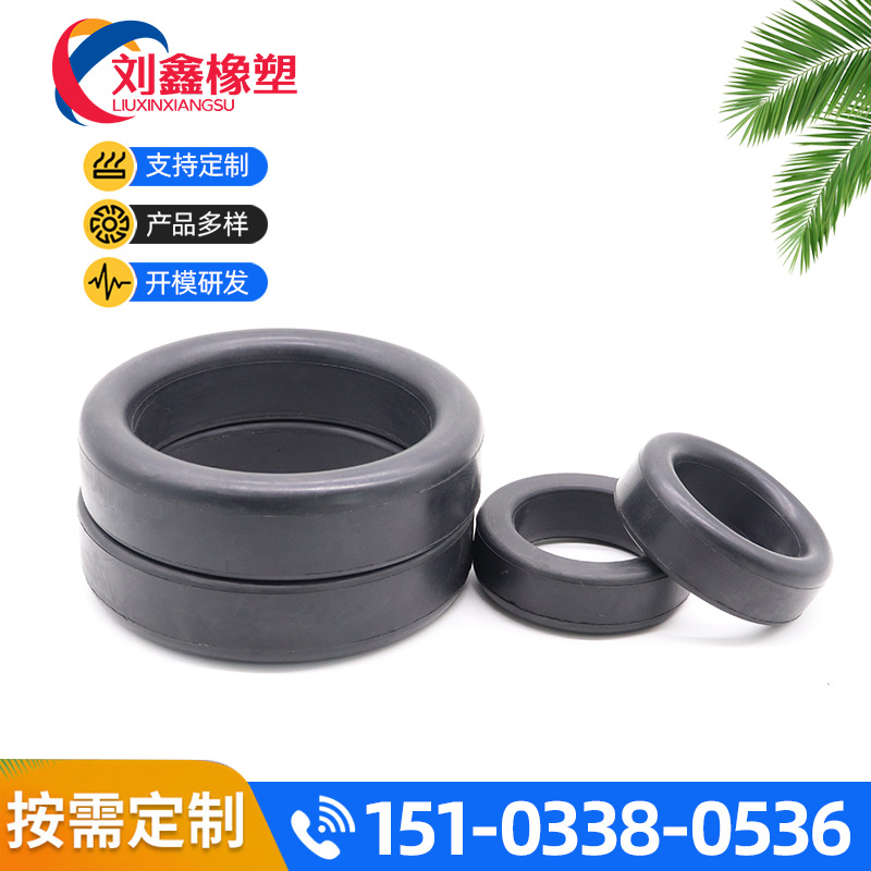 超耐磨天然橡胶条 挤出橡胶密封条  挤出白色硅胶密封条保温