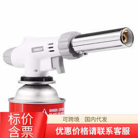 516高温厨房烘焙 野餐烧烤可倒置卡式陶瓷圈丁烷户外瓦斯喷火枪