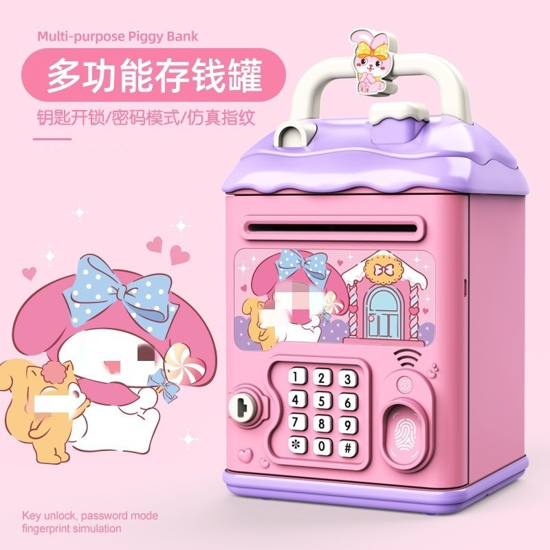 子供のおもちゃの貯金箱、財務管理、自動貯蓄パスワード、指紋セーフ、ウルトラマンギフト|undefined