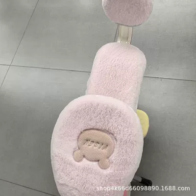 Winter universal seat cushion electric Electric car cushion - princess-pink-front-seat-rear-seat-backrest