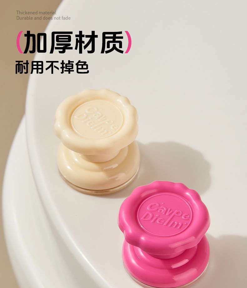 Suction cup, glass door handle, kitchen sliding door, sliding door handle, storage box, bathroom storage, kitchen shelf undefined