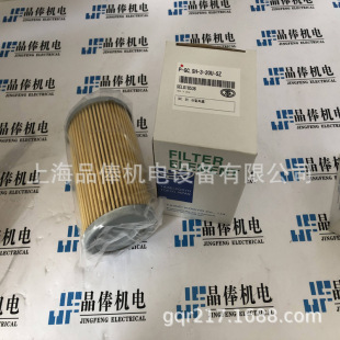 P-352-08-100W P-352-A06-3M�ձ�����TAISEI�^�V�� P-352-A12-10U