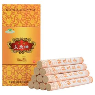 �t���ΰ��l�����q���bʮ֧1.8cm���q�l���l�ؾėl�ֹ����ėl