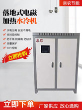 ���ʽ늴żӟ�ˮ�乤�I늴ŸБ���ů�t���ʽý��늟�ˮ偠t����