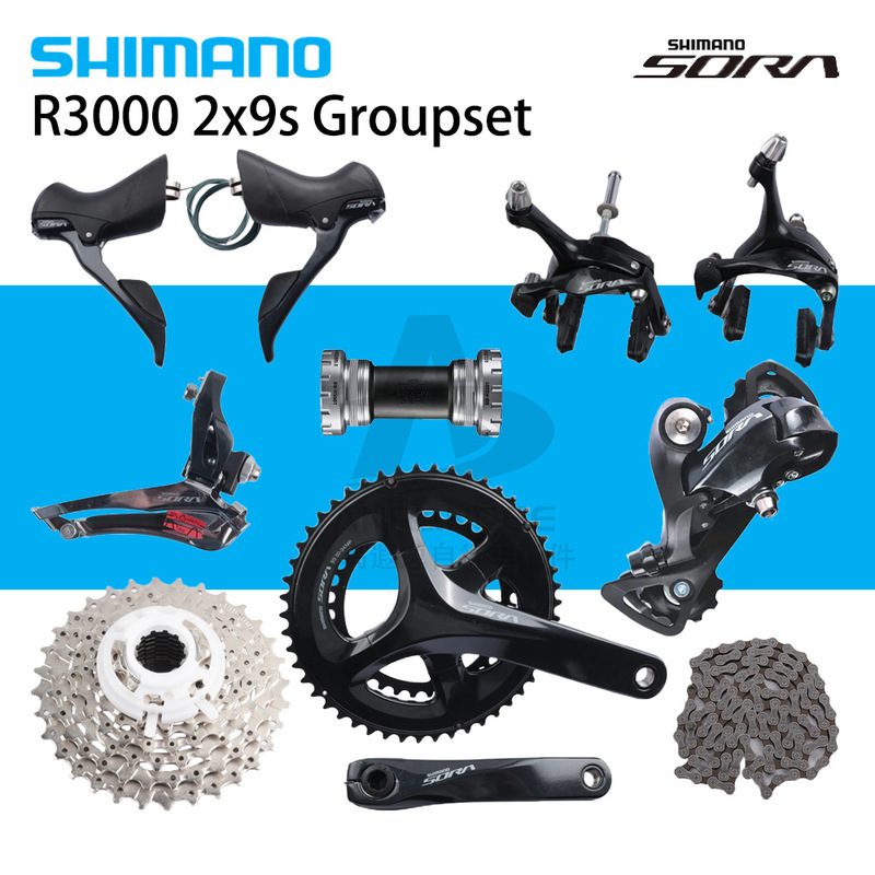 Shimano R3000 Groupset Sora Road Bike 2*9 Speed Rim Brake Large Set