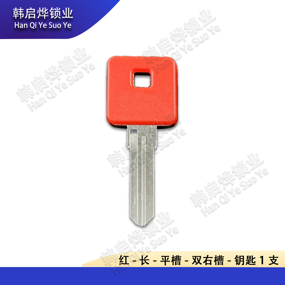 Harley 883 1200 Key Blank, Tough Guy, Muscle Xl, Motorcycle X48 72 Harley Vintage Bike Key Blank