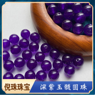 ��������ɢ���ֹ�����diyˮ������ɢ��������Ʒ����Ʒ��