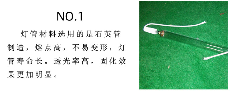 细节1副本.jpg