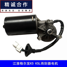 �m�ý����񠖰lK5 K5L�����늙C���� ��ˢˮ��ˮ����늄������