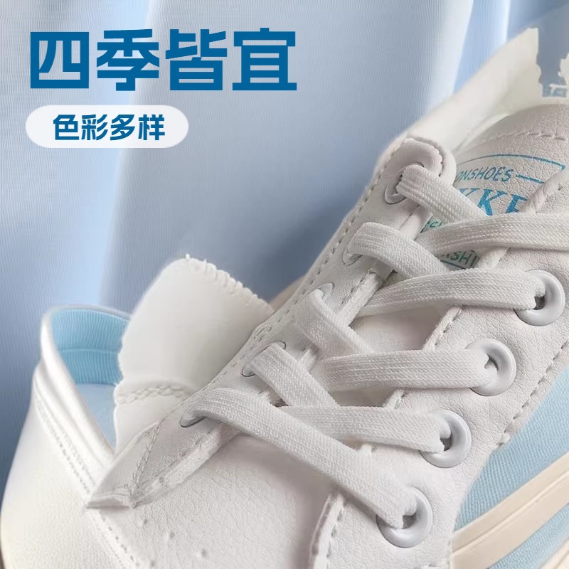现货批发 6mm8mm黑白氨纶包根松紧空心扁带鞋带懒人弹力鞋带彩色