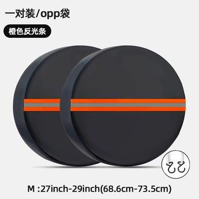 Taffeta Tire Cover Car Spare, Spare wheel cover - m-size-2-pack-orange-reflective-strips-27-29inch68-73cm