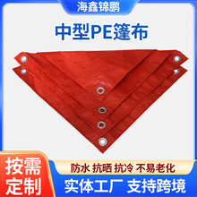 ��������pe�񲼼Ӻ���g��ĥ��������겼��ˮ�r�ô���؛܇��ꖲ�
