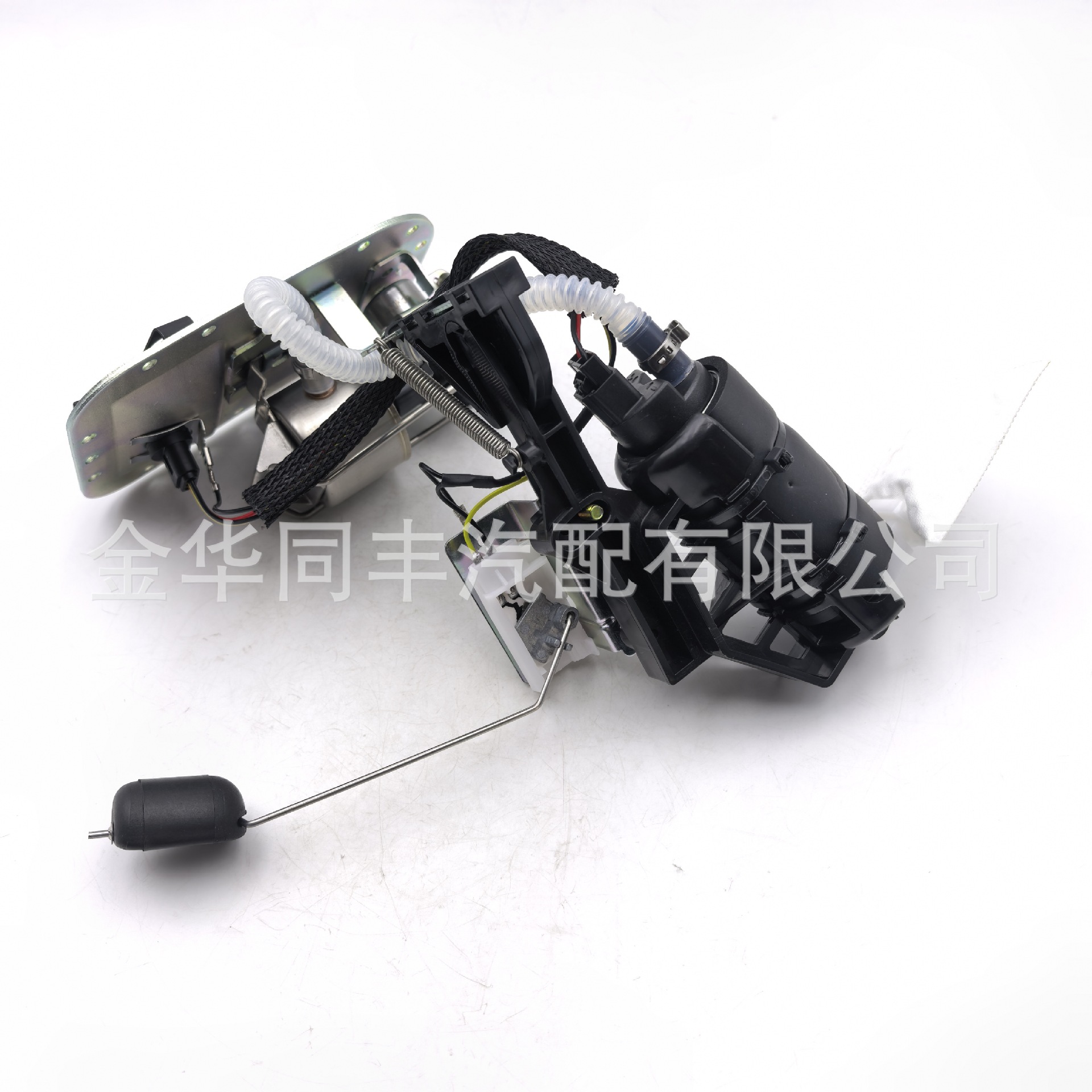 Cross-Border Applicable Harley-Davidson 75132-01D Oil Pump Assembly for Motorcycles, In-Stock for Lightning-Fast Delivery