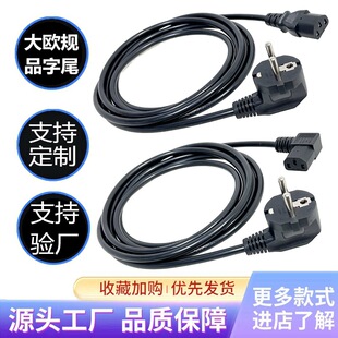 WҎƷβ^0.75ƽc13XCԴ늾WоԴ