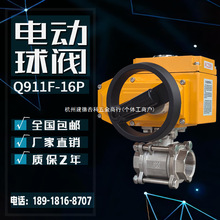 늄����y��Ƭʽ�z���ݼy�z����ˮ���w�����߉��Д��{���y�TQ911F