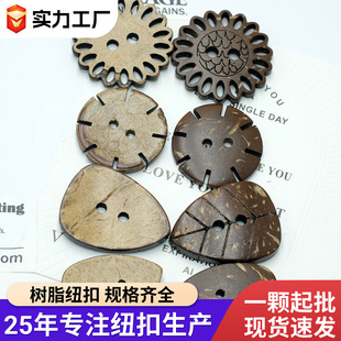 ��ȻҬ�Ӽ~�۲�Ҏ�t�׺��Π�Ҭ���ۃ���diy�b۷��b�o��Ҭ�ӿ�