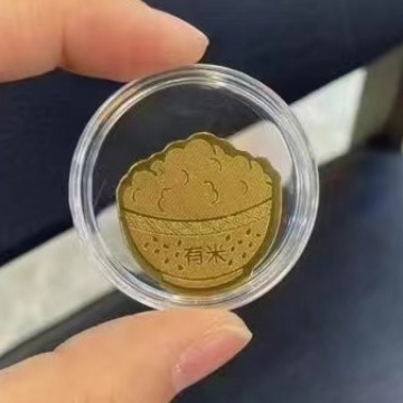 爆款2mg含金手机贴足金999公主请发财暴富财爷招财带背胶厂家批发|undefined