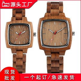 石英表;机械表;表及配件加工