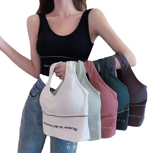 Sexy Backless Bra for Women, Push Up, No Wire, Yoga, Shock Absorption, Sports Bra, Student, Sexy, Girdle, Vest, Bustier, Large Size 