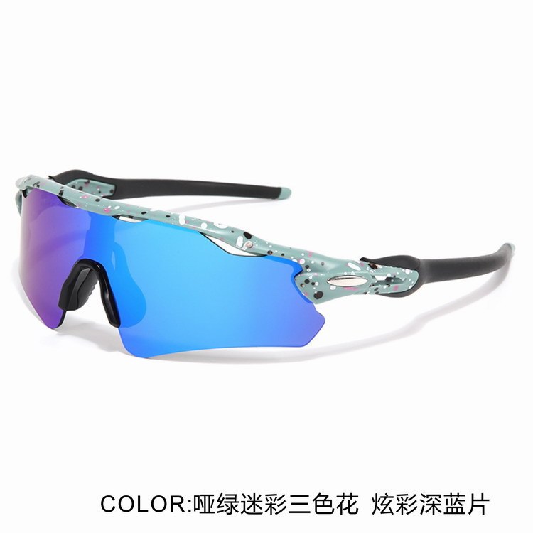 TR90新型ハイビジョン専門スポーツ騎乗メガネ日焼け止めサングラス近視サングラス|undefined