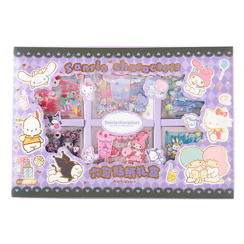 Yuemu Sanrio stickers six-square gift box sticker set student cute cartoon handbook diy decorative stickers