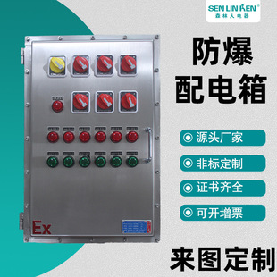 ɭ����늚���������BT4����������ǘ˶���304���|������CT4