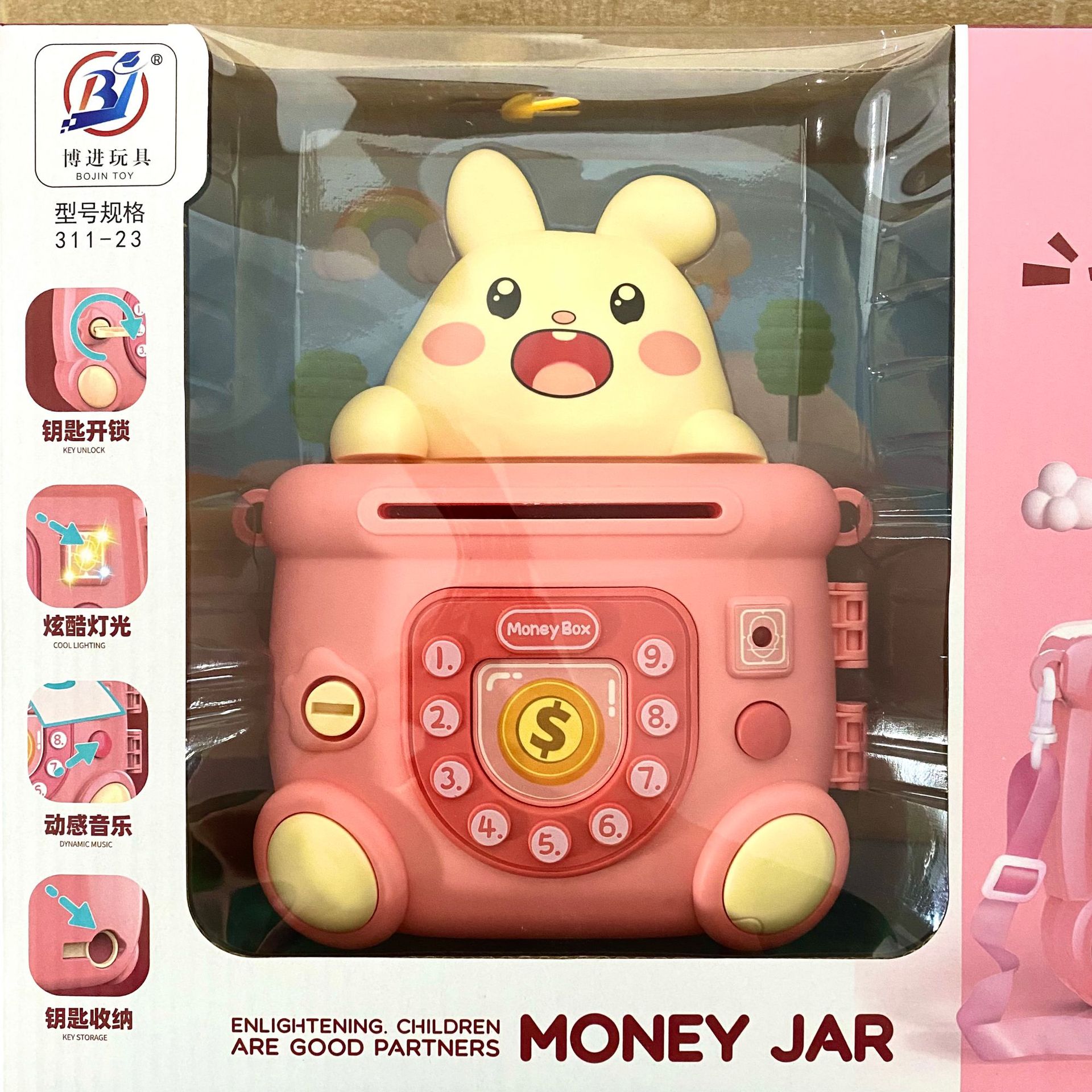 详情图