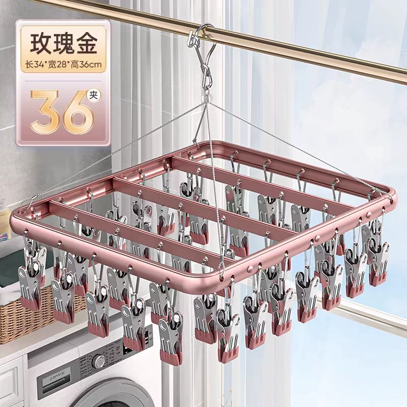 Балкон трансформирует артефакт Детская сушилка вешалка мульти зажим алюминиевый сплав многофункциональный держатель из нержавеющей стали носки для домашнего использования