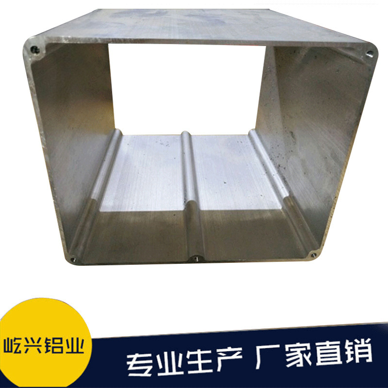 方形铝型材 铝方管 工业方形异型铝合金型材厂家