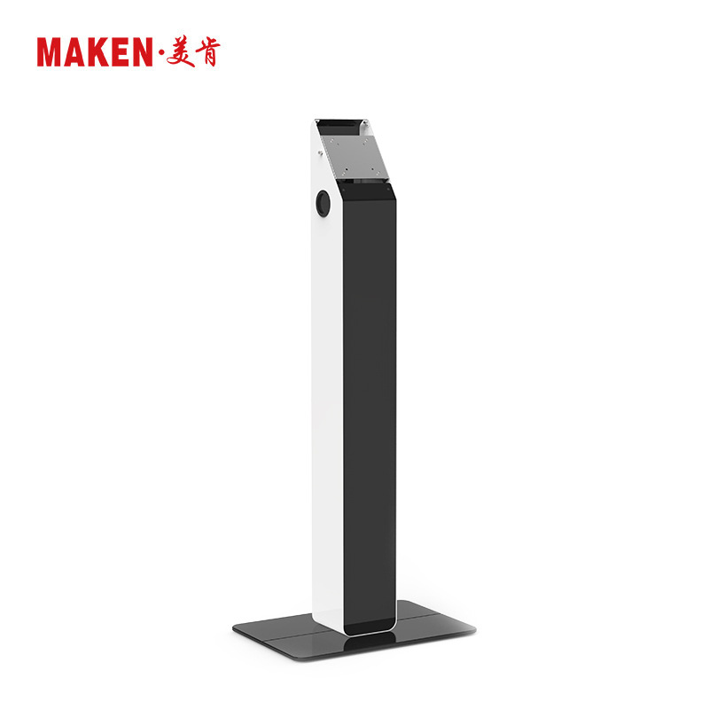 适配27寸屏落地式商显支架 自助查询机屏幕底座 广告机立式支架