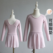 �S��ֱ�N��ͯ�赸��Ůͯ�������L����������wȹ�B�w�ﶬ������b