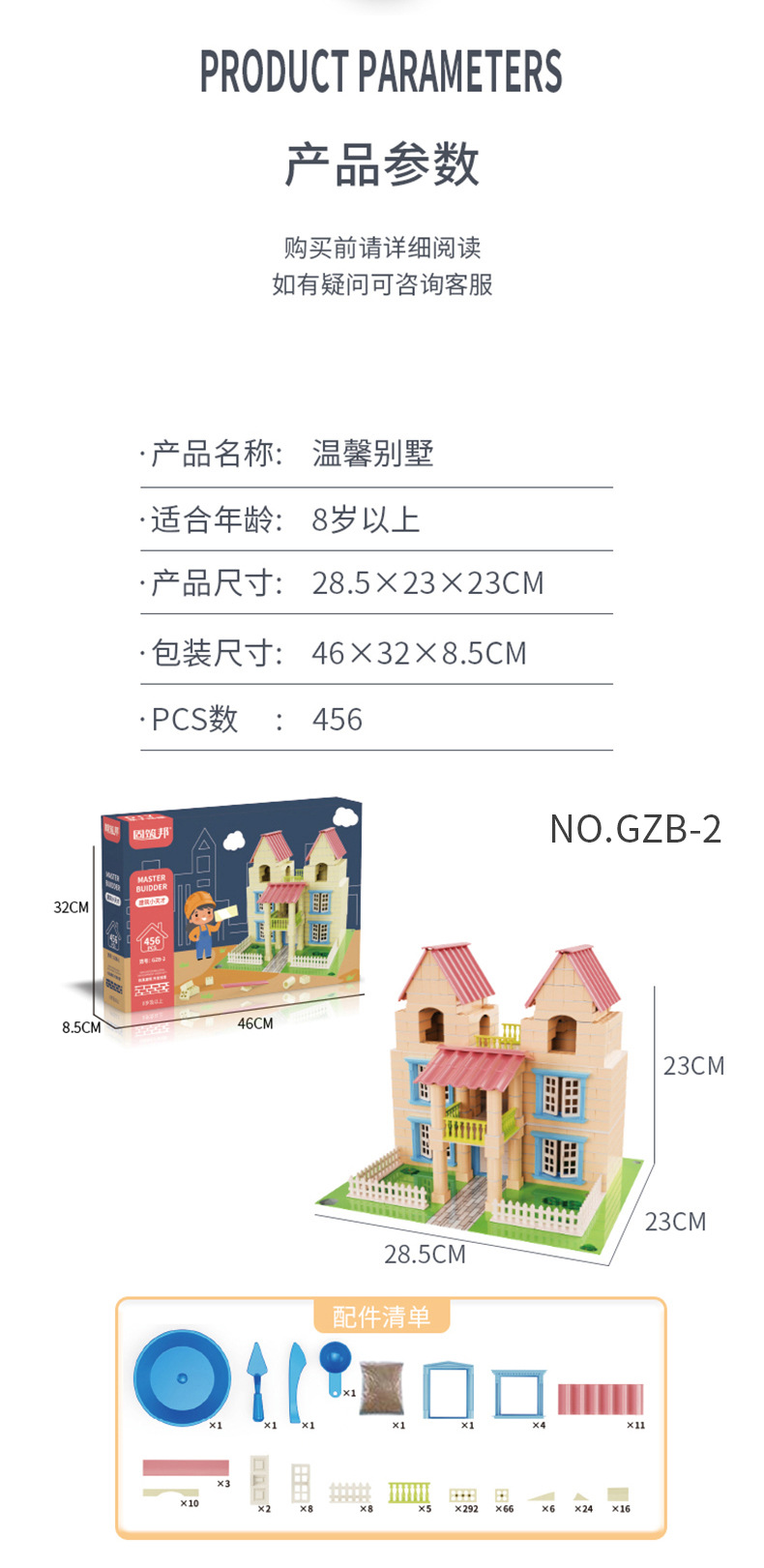 中文_07.jpg
