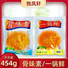 ���P܎��ζ��454gһ��r��ͺ��{ζ�����r���r���׾���������C