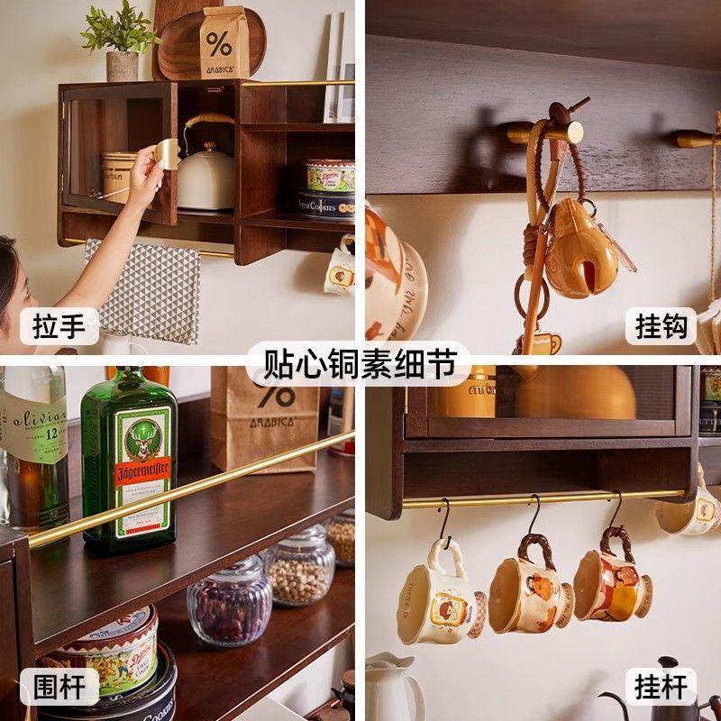 实木中古风吊柜墙上置物架挂墙杯子柜北欧厨房壁柜悬浮餐边柜酒柜|undefined